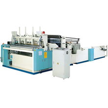 满城县纸品机械产业之光 聚焦复卷机系列及配套设备